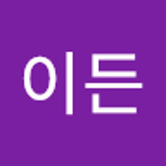 에이든
