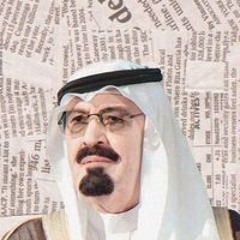 Mohamed Jamal Alabrahim