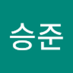 안승준