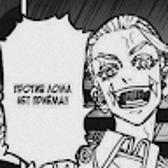 Султонов рустам