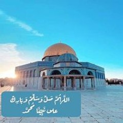 مكه للتنميه الزراعيه