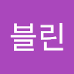 고블린