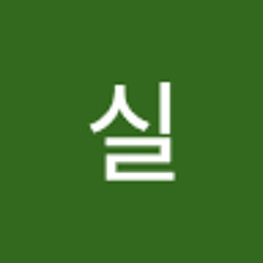몽실