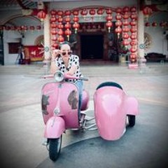 R'ree Wong