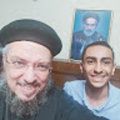 Pola Gamal