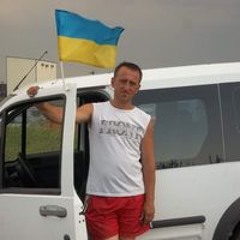 Руслан Паламарюк