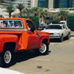 علي حسين