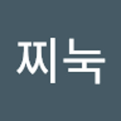 이찌눅