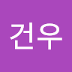 이건우