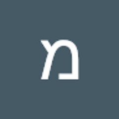 מירי בן צור