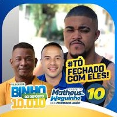 Cleyton Robertoo Silva