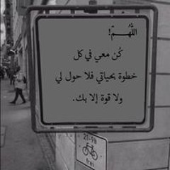 يوسف العبيدي