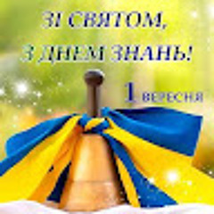 Андрій Моряк