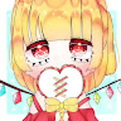 りゅうふら