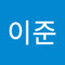 김해준