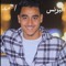 احمد حسن
