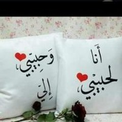 Toqa Tahoun