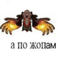 《Toxicki》 Toflics