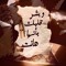 Hamdy Asmat