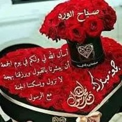 محمد عبدالرزاق