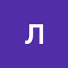 лои