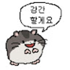 엄인준