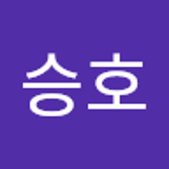 최승호