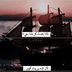 Waleed Kamal