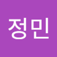 신정민