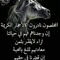 Manal Mark
