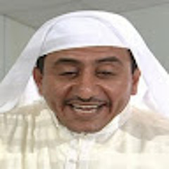 ابو عابد