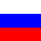 Русский Человек