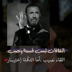 عصام حامد محمد سليم