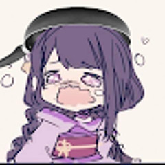 Ngoại lệ của em