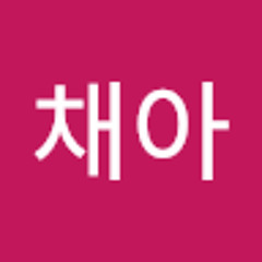 나락은? 나락도 락이지이년아