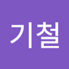 양기철
