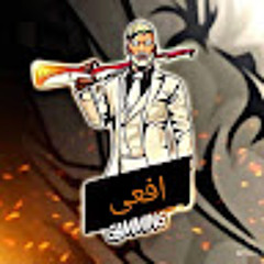 Abdallah Aburayyan