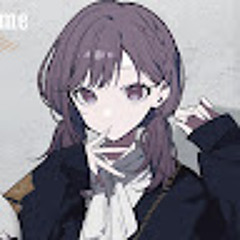 あみ