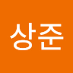 상준이
