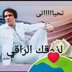 Hamdi Ramdan