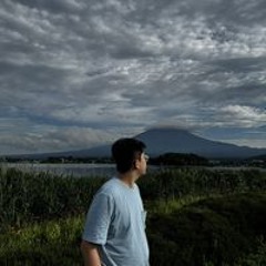 Nam Lê