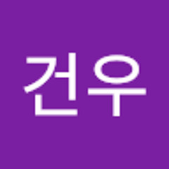고건우