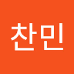 김찬민