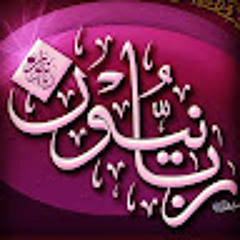 العربي زغلول
