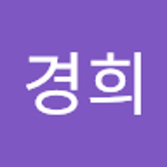 원경희