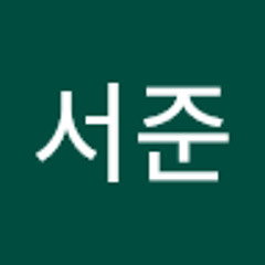 이서준