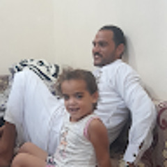 حوده ابو حليص