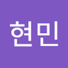 권현민