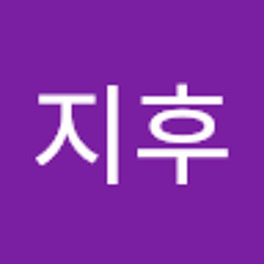 채지후