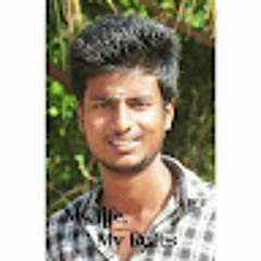 Sundar R